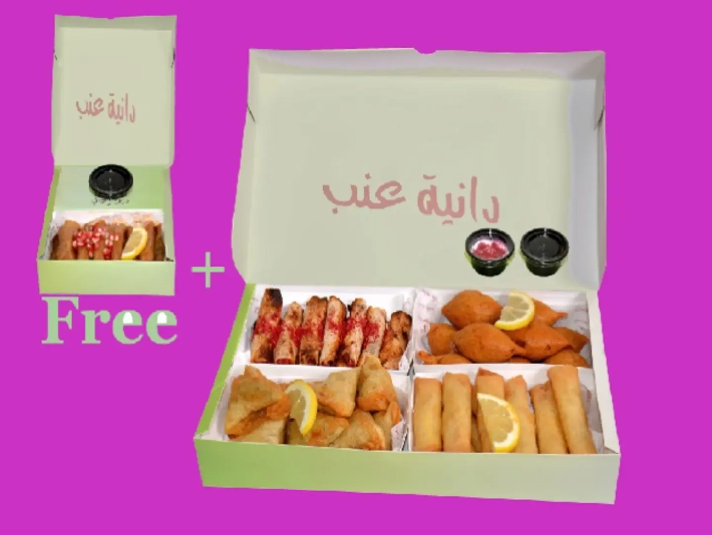 Jumbo Gathering Box