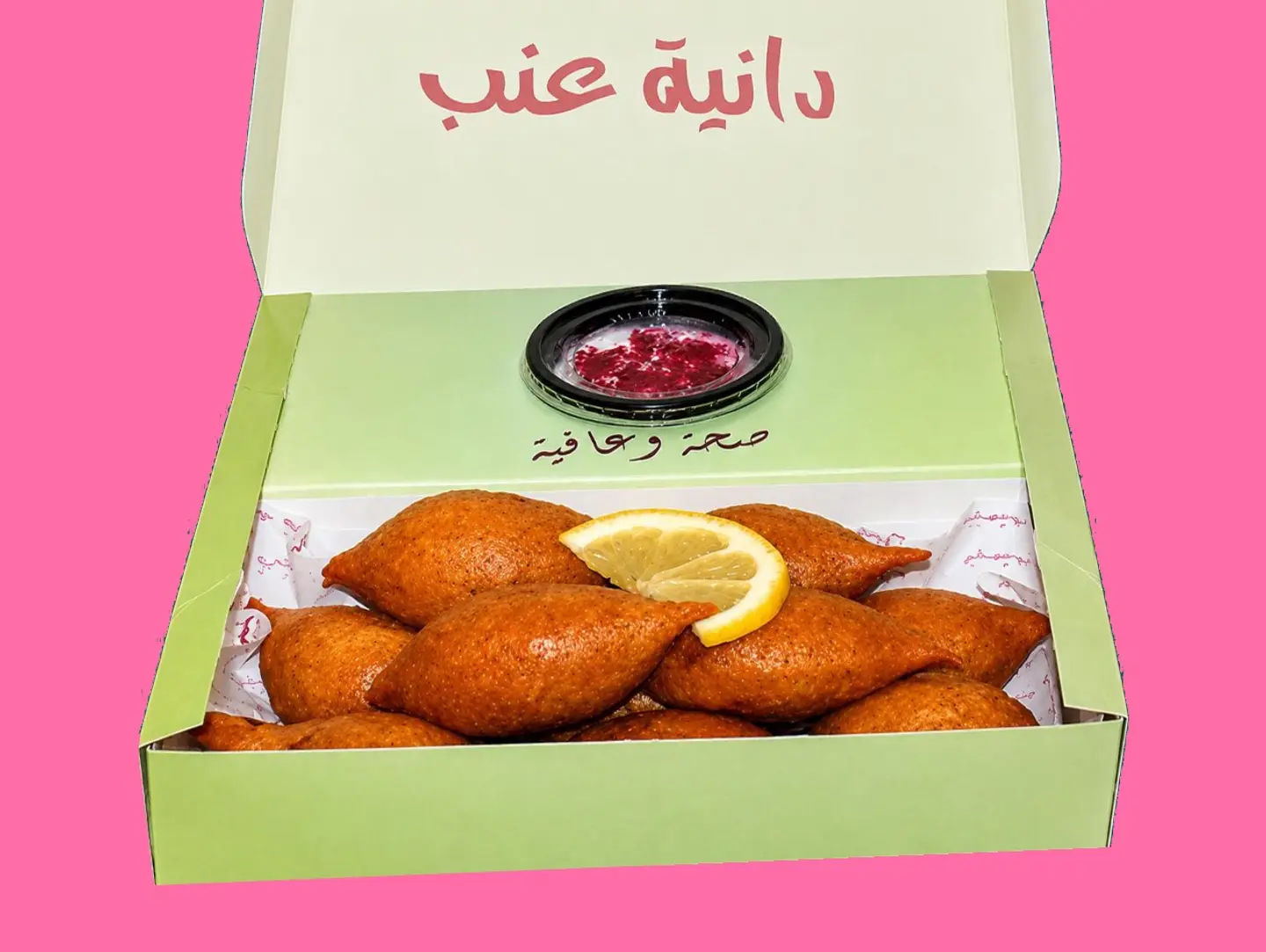 Chicken Kibbeh - Mini Chicken Kibbeh