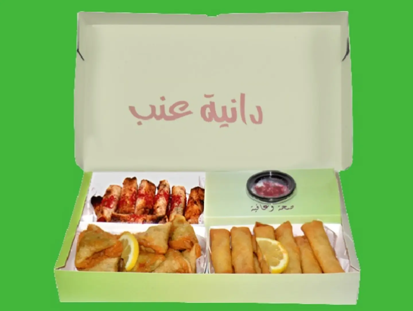 Large Gathering Box