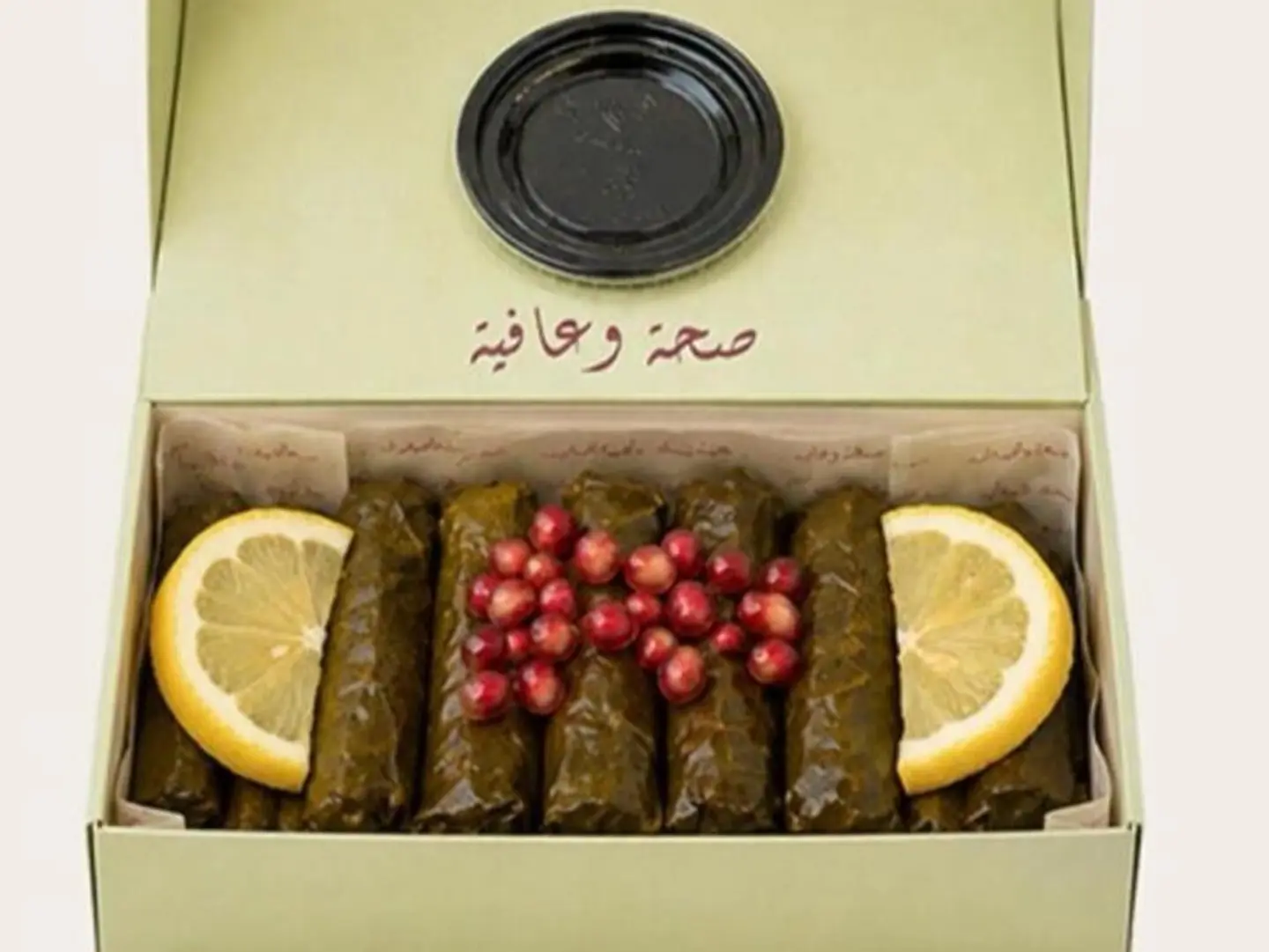 Grape Leaves With Pomegranate Molasses - Small Vine Leaves With Pomegranate Molasses