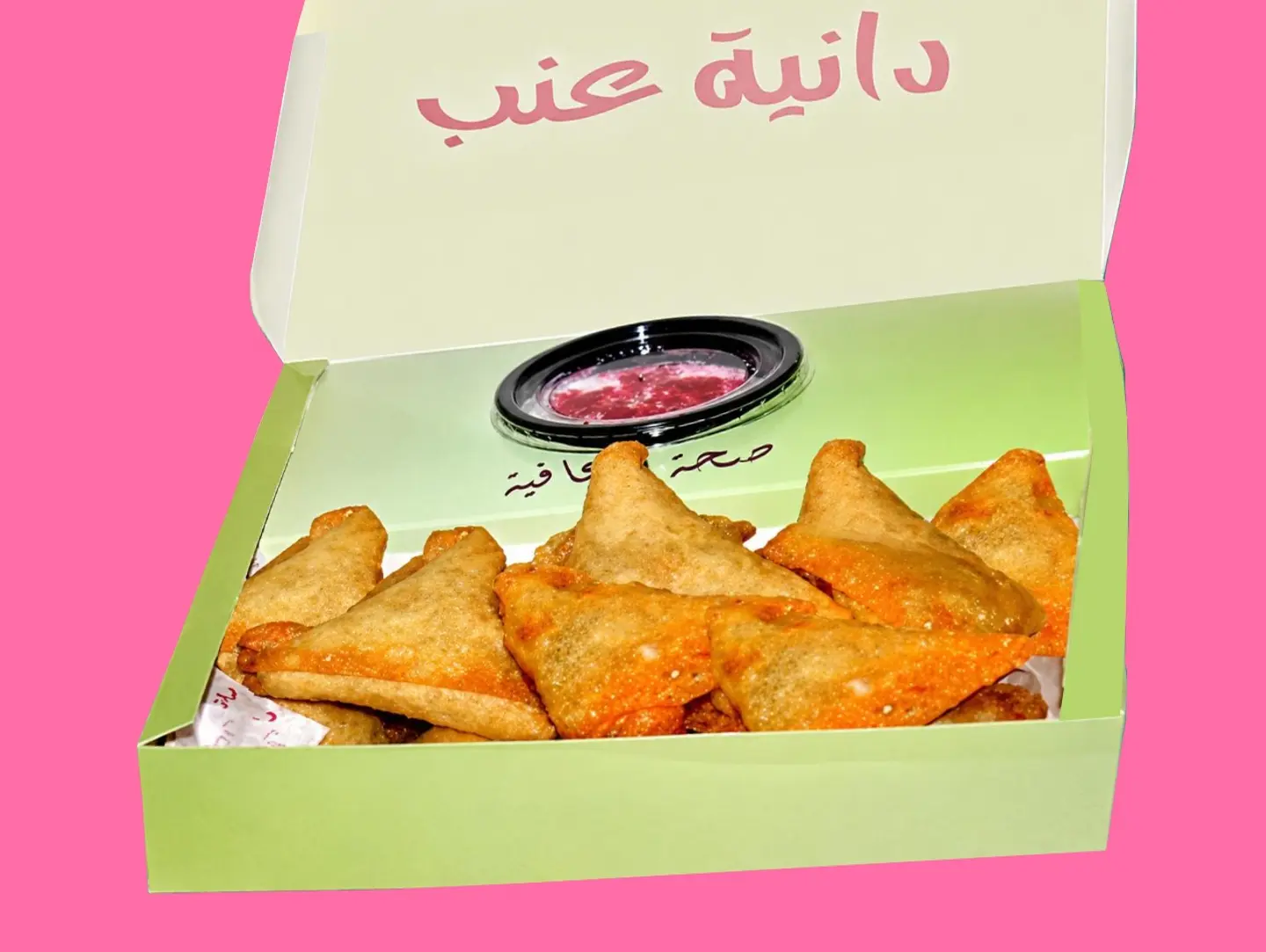 Samosas - Mini Samosa