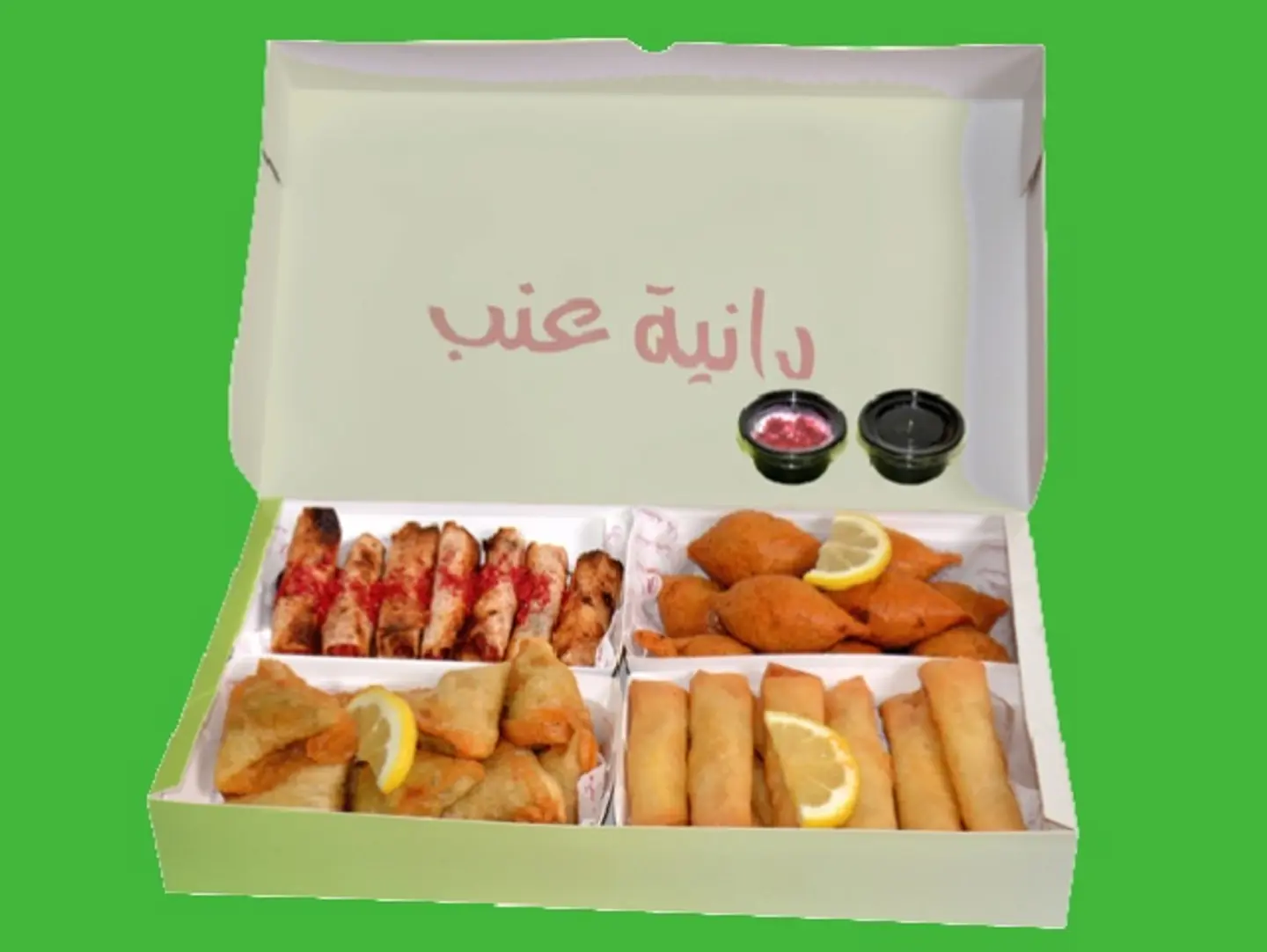 Jumbo Gathering Box
