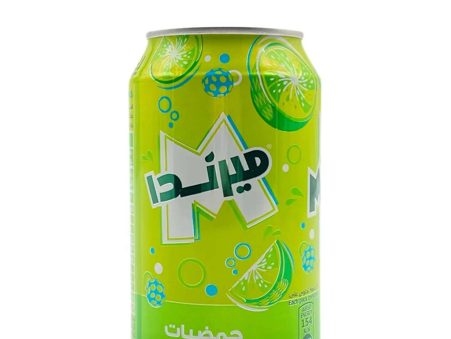 Miranda Citrus