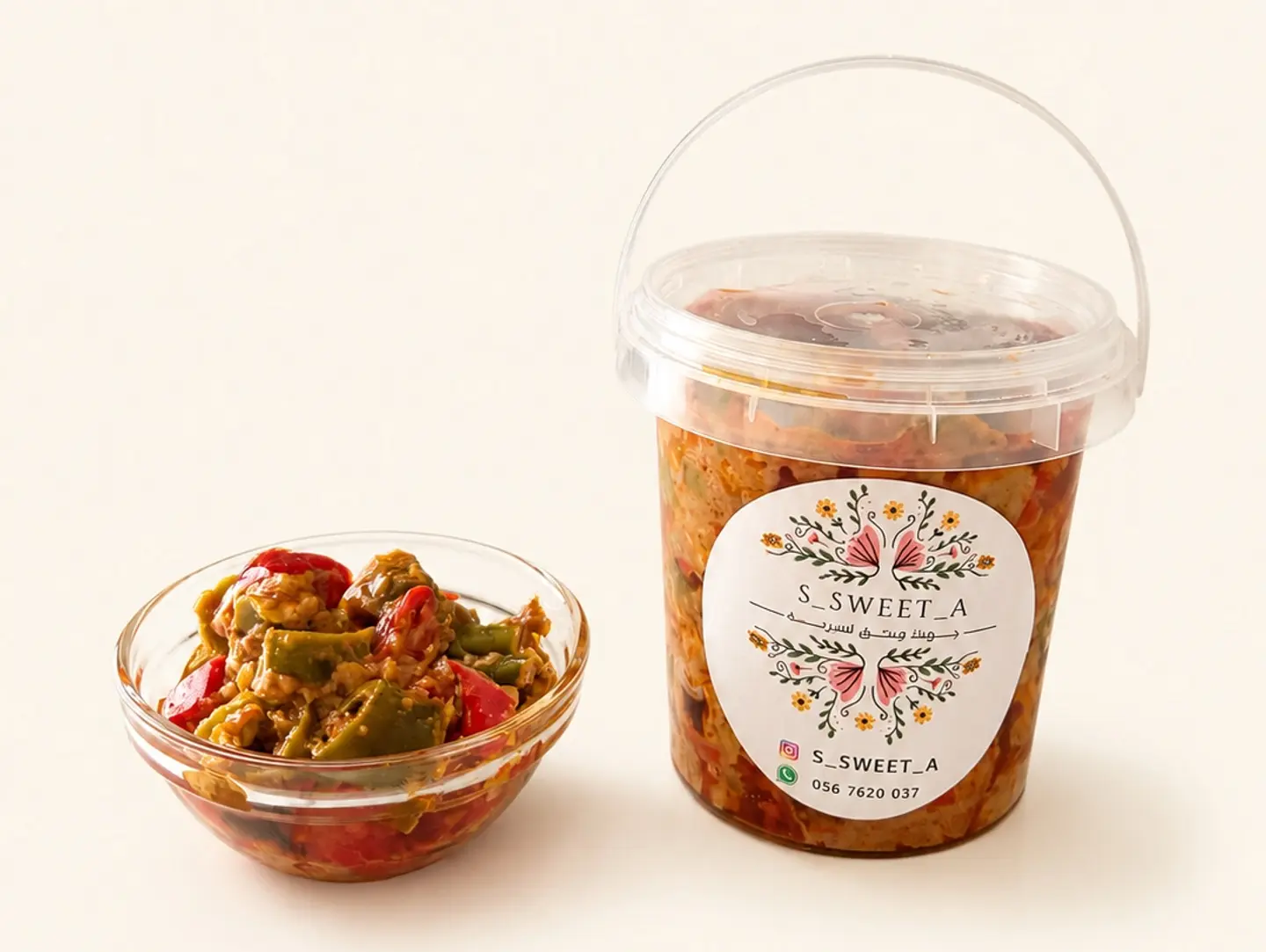 Mixed Chili Peppers