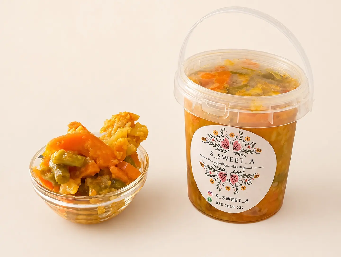 Pickled Vegetables