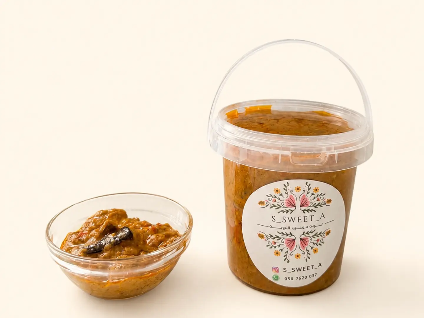 Eggplant Pickle With Tahini