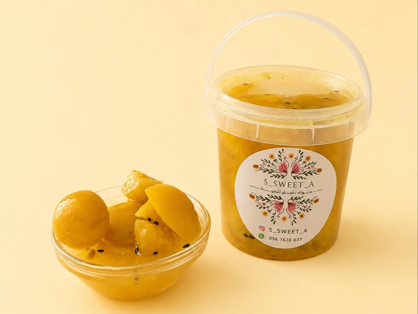 Lemon Pickle
