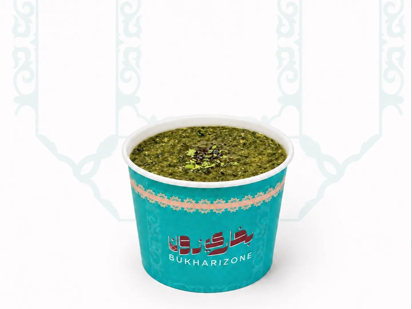 ملوخية