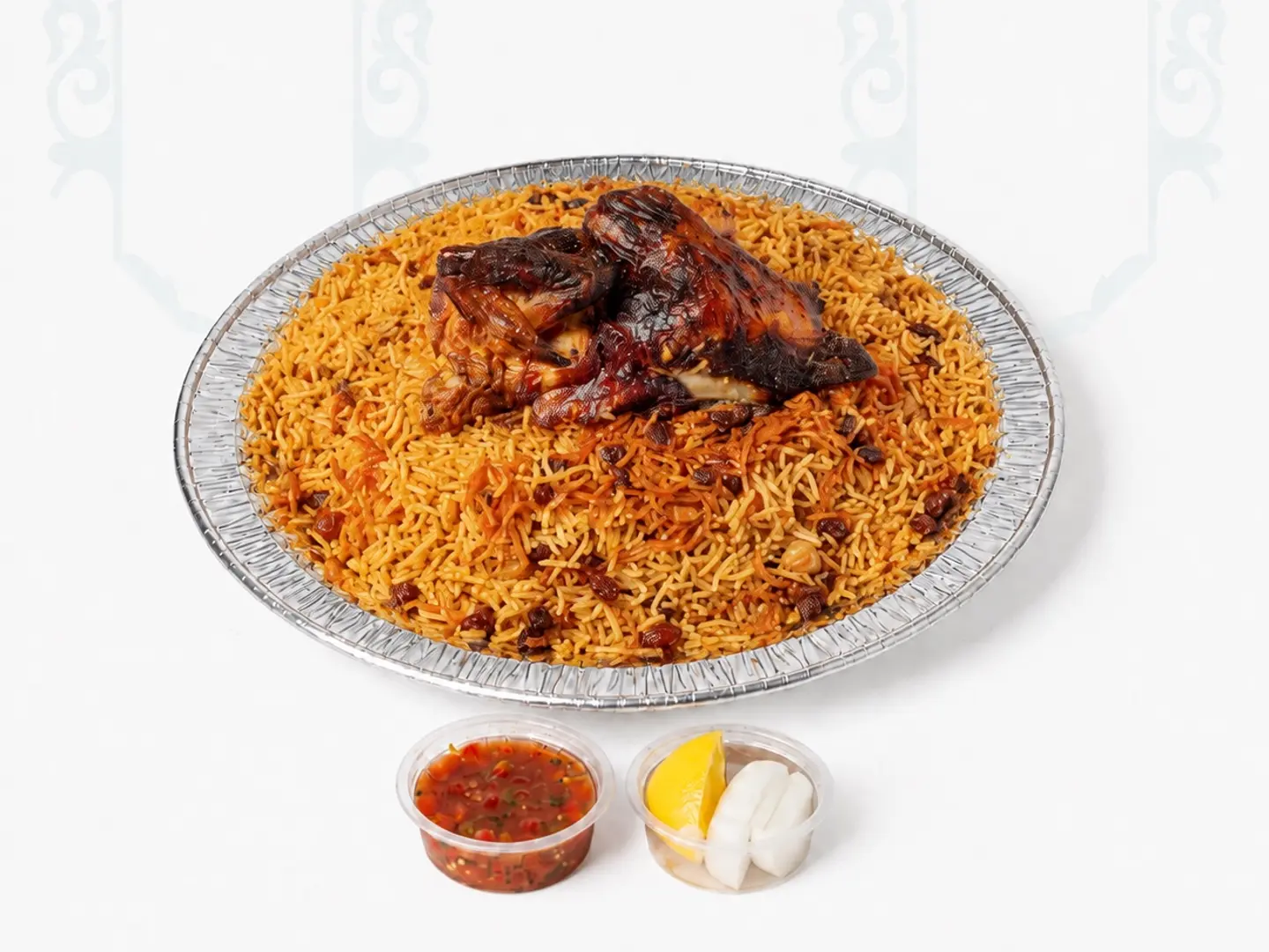 Signature Grilled Chicken With Rice - Half Chicken