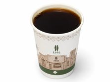 قهوة اليوم حار