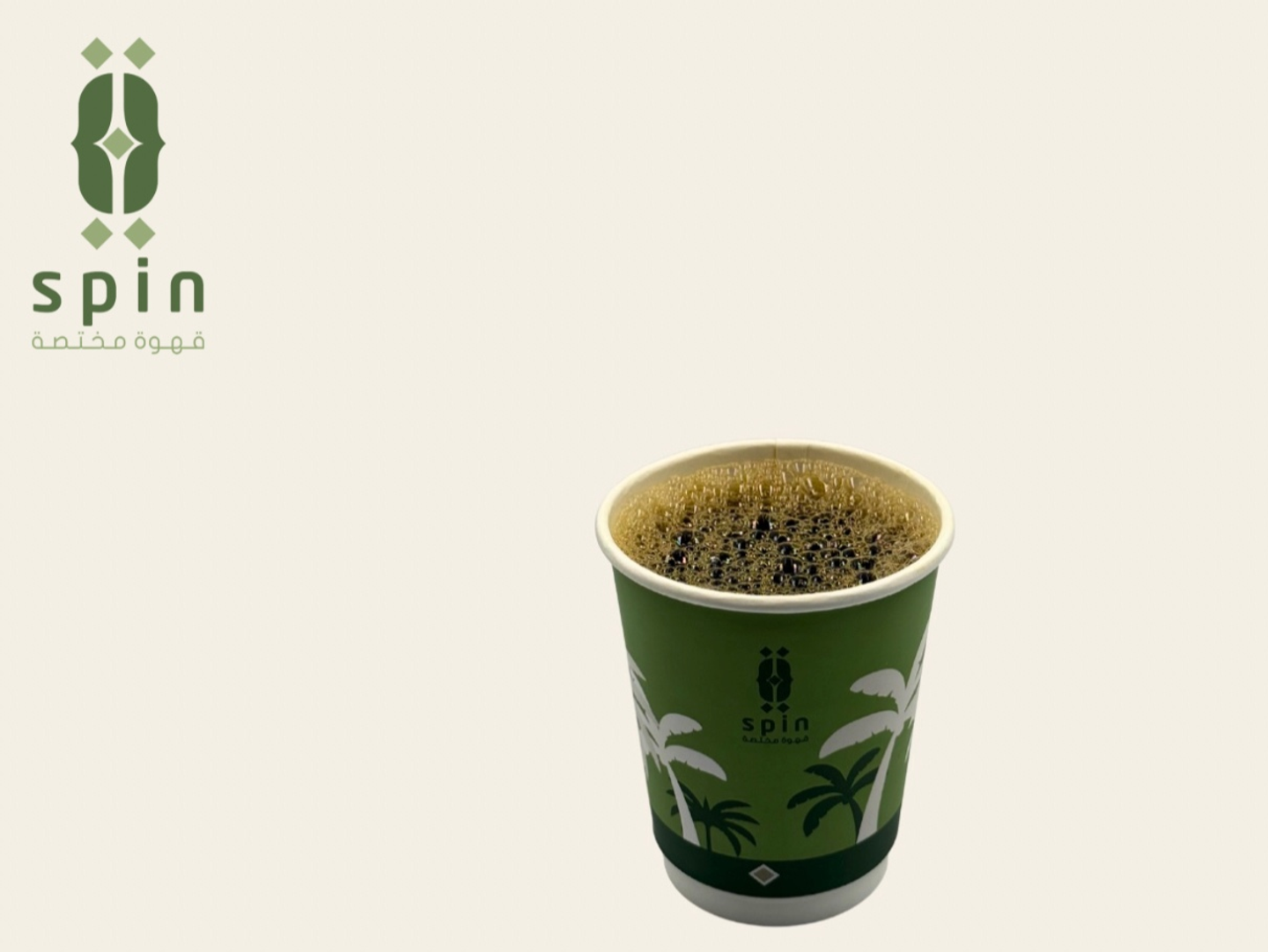 Hot V60