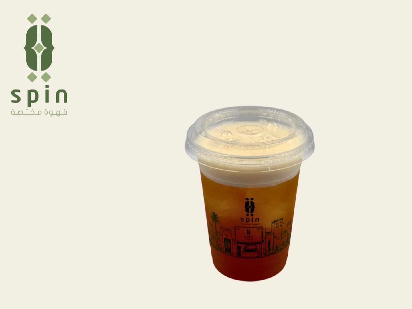 Iced Tea