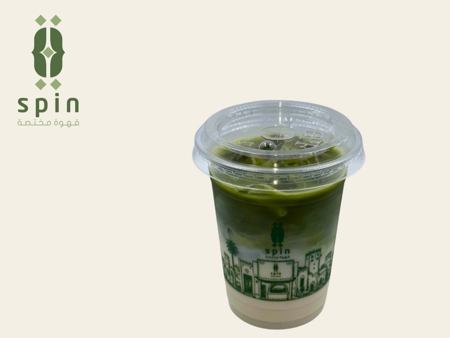 Matcha