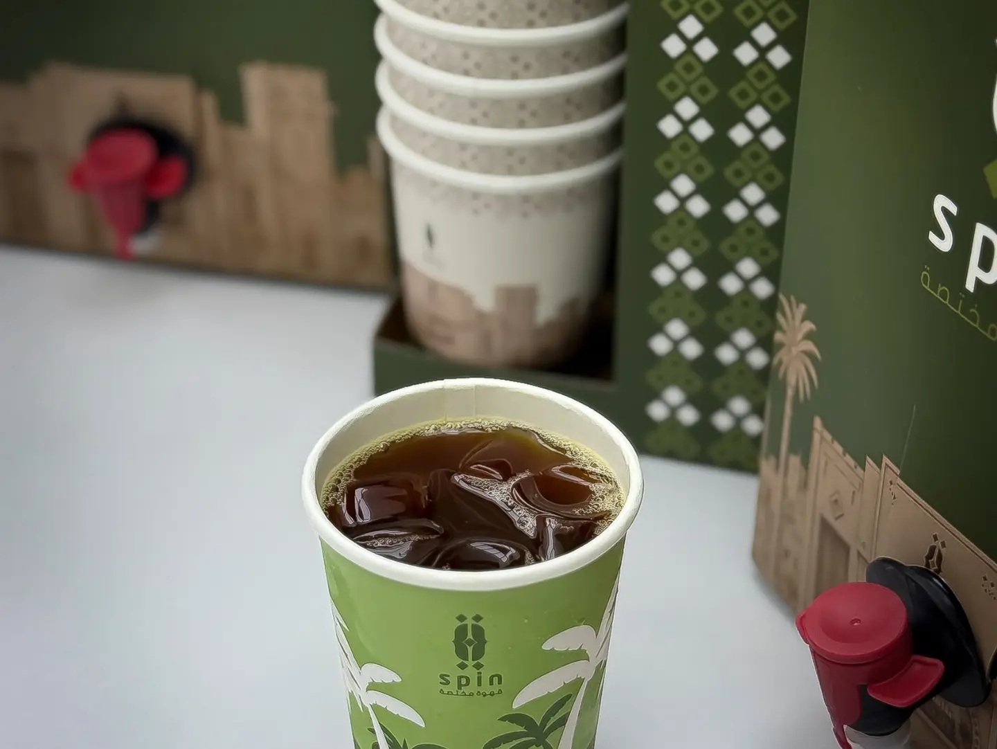 Iced Coffee Of The Day Box