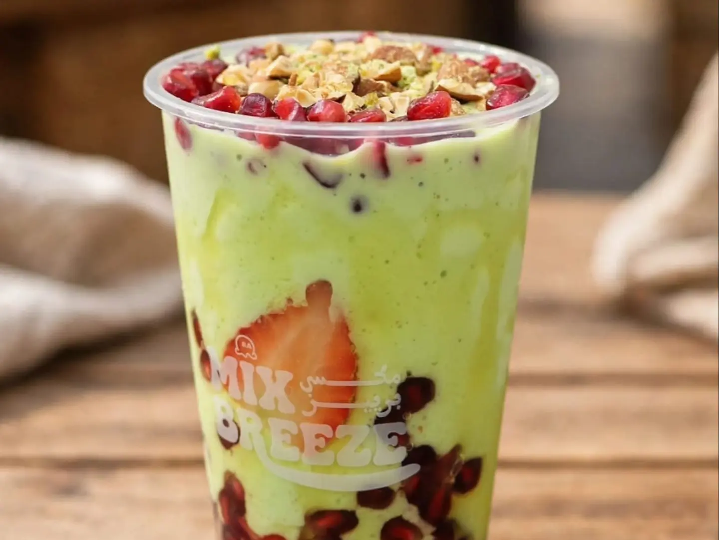 Avo Power - Medium