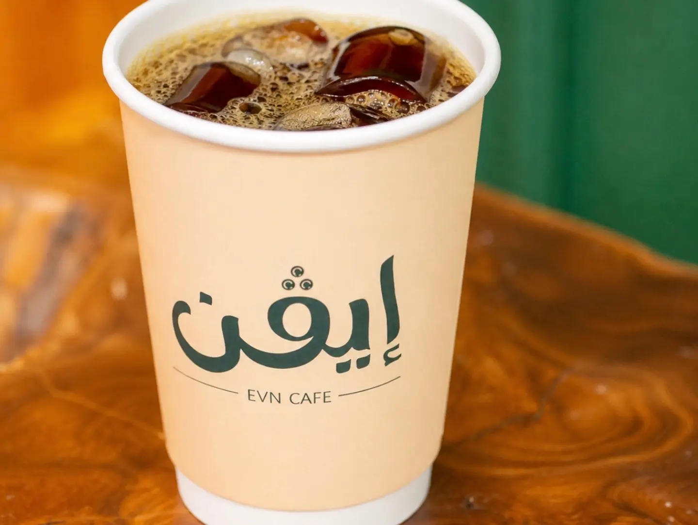 Iced Coffee Of The Day