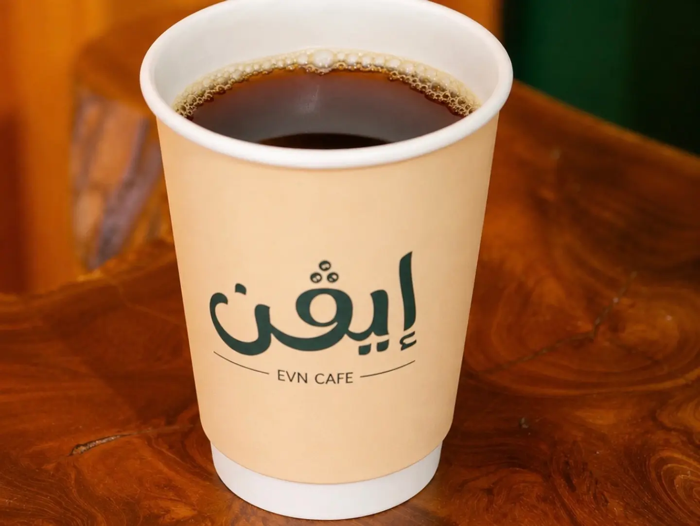 Hot Coffee Of The Day