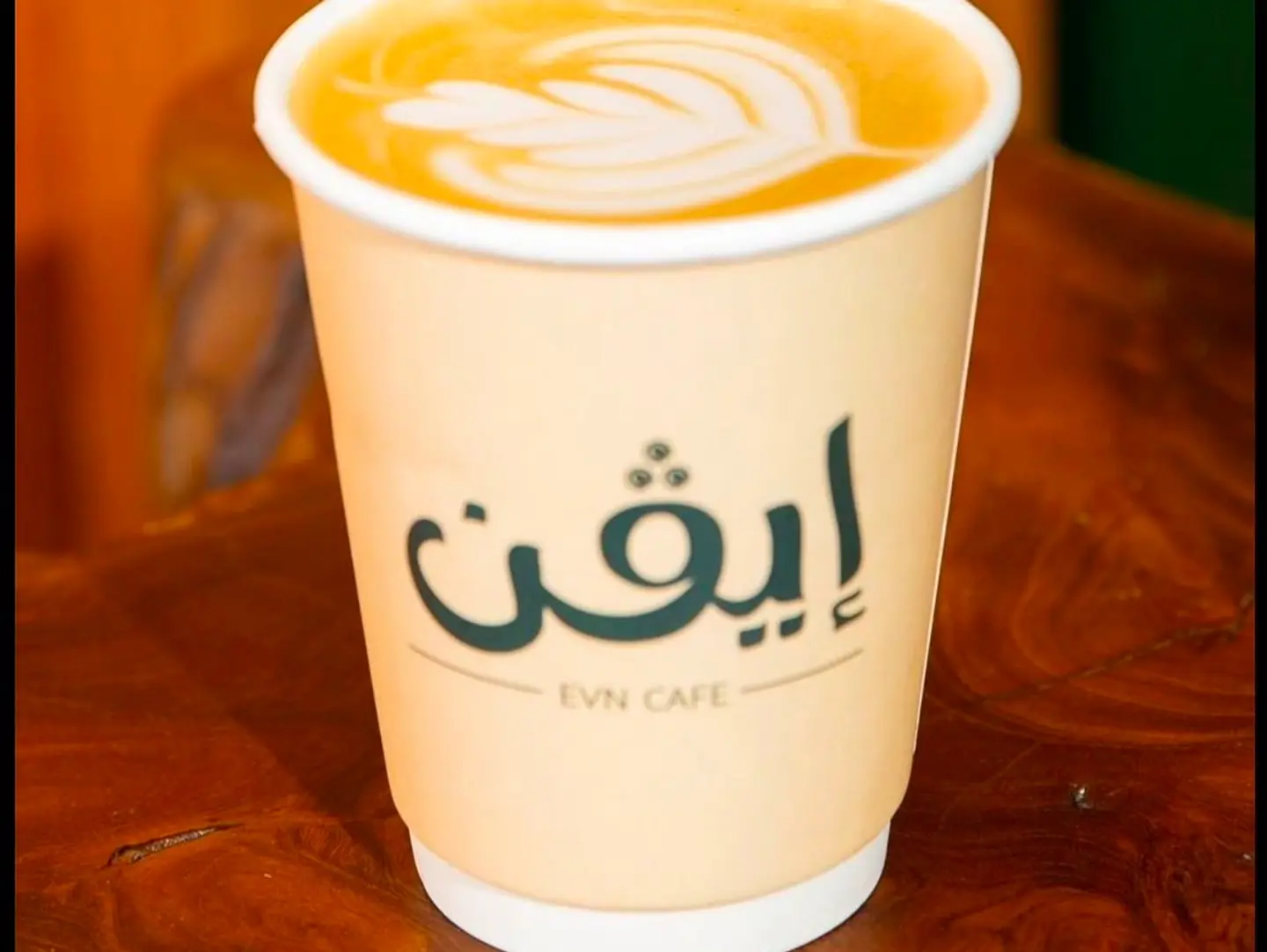 Spanish Latte Hot