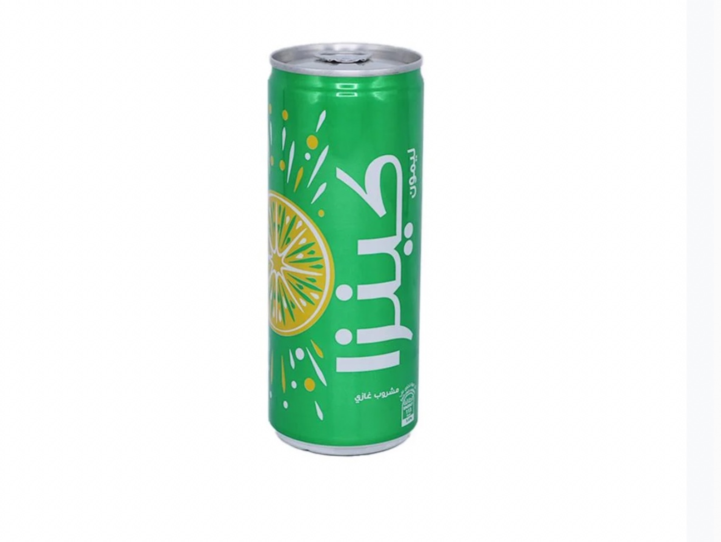 Kenza 7up