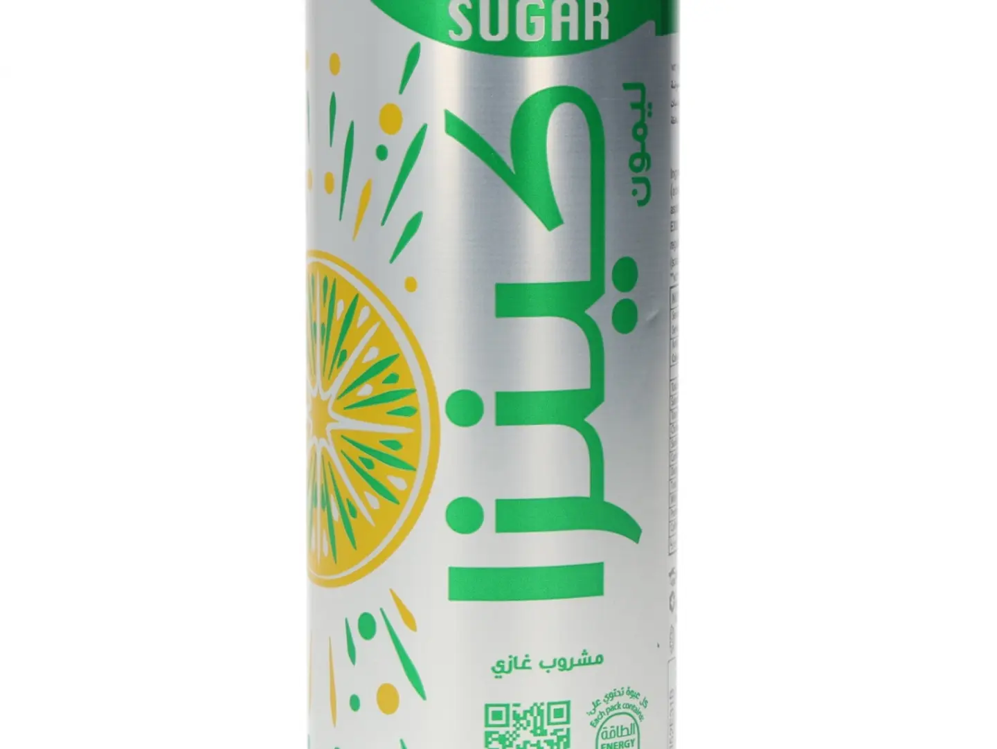Kenza 7 Up Diet