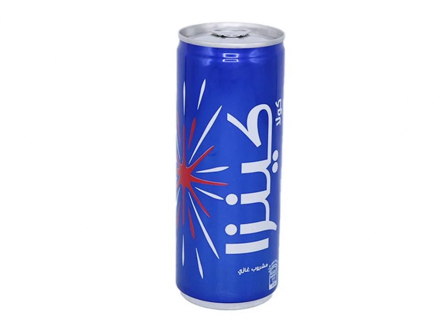 Kenza Cola