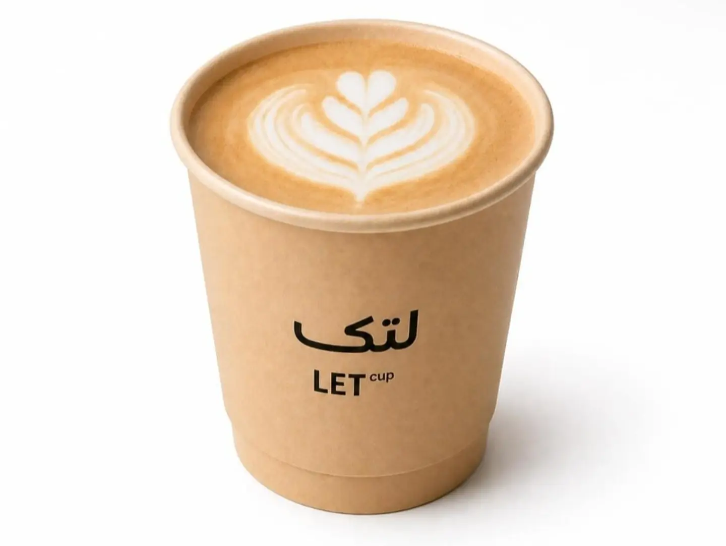 Spanish Latte