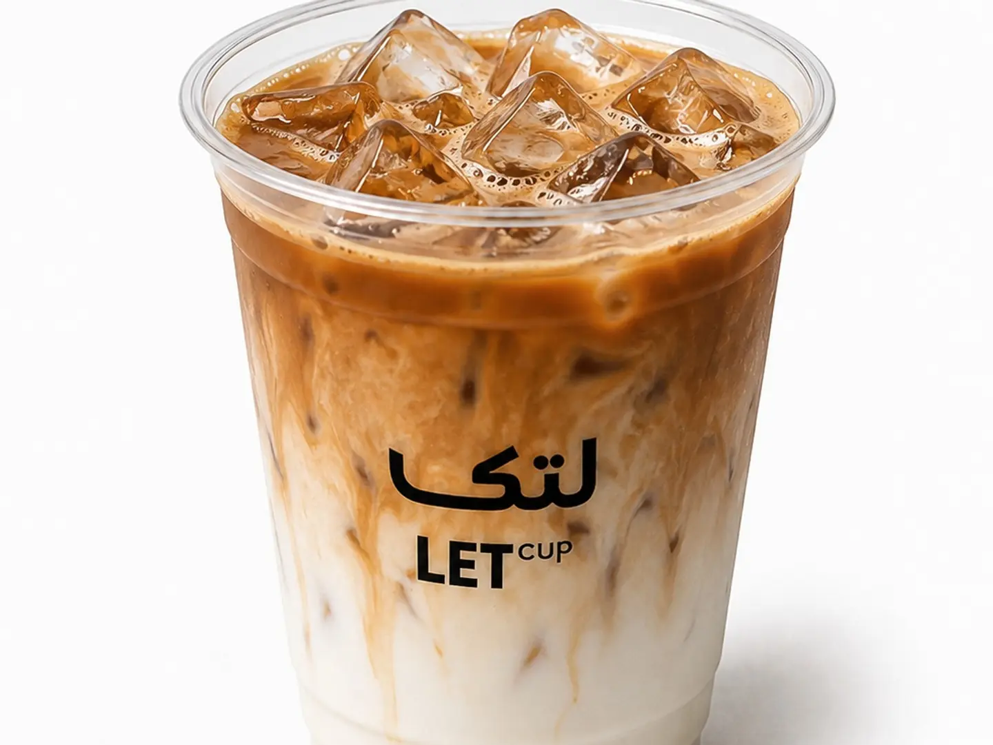 Iced Spanish Latte