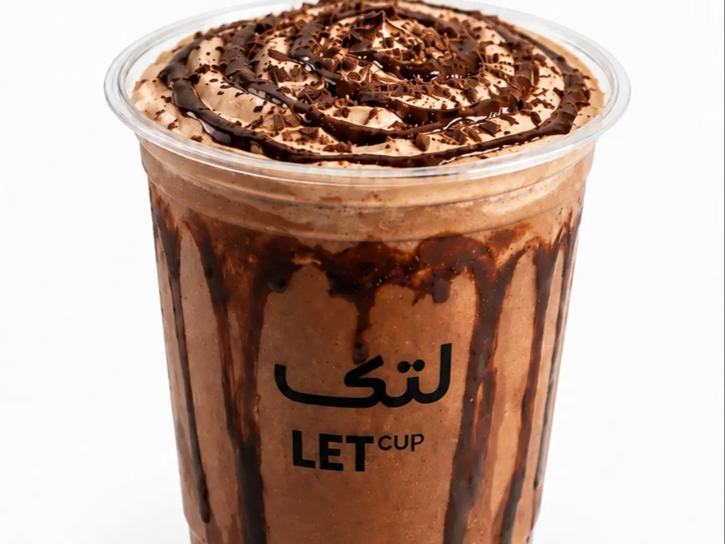 Iced Mocha