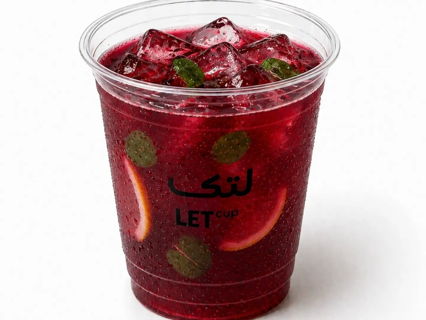Large Iced Hibiscus