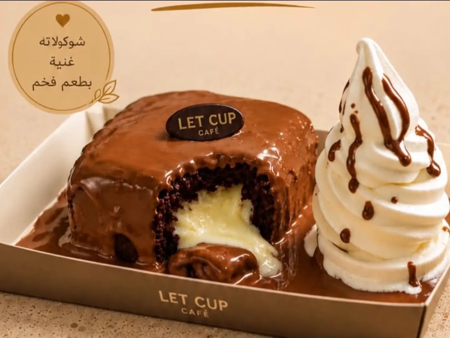 Lit Cake With Ice Cream
