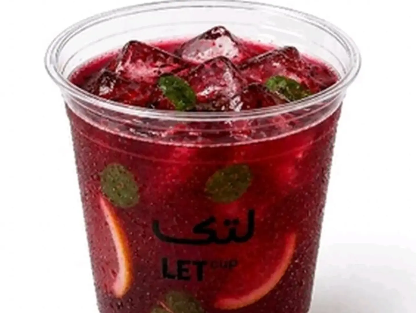 Small Iced Hibiscus