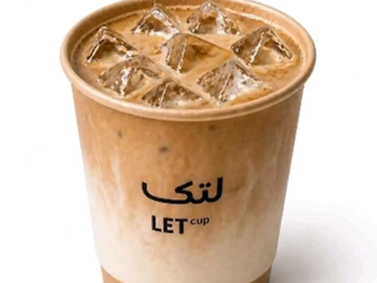 Iced Spanish Latte