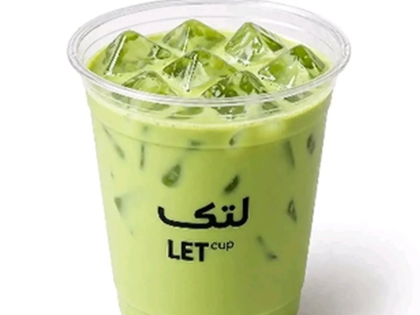 Iced Matcha