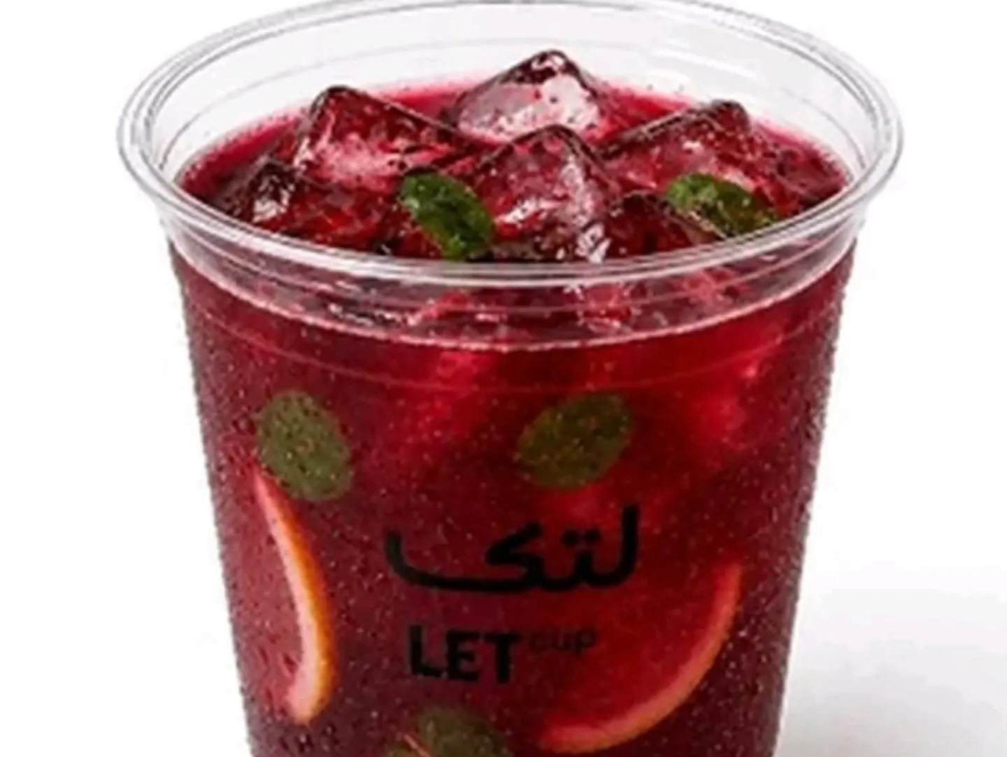 Large Iced Hibiscus