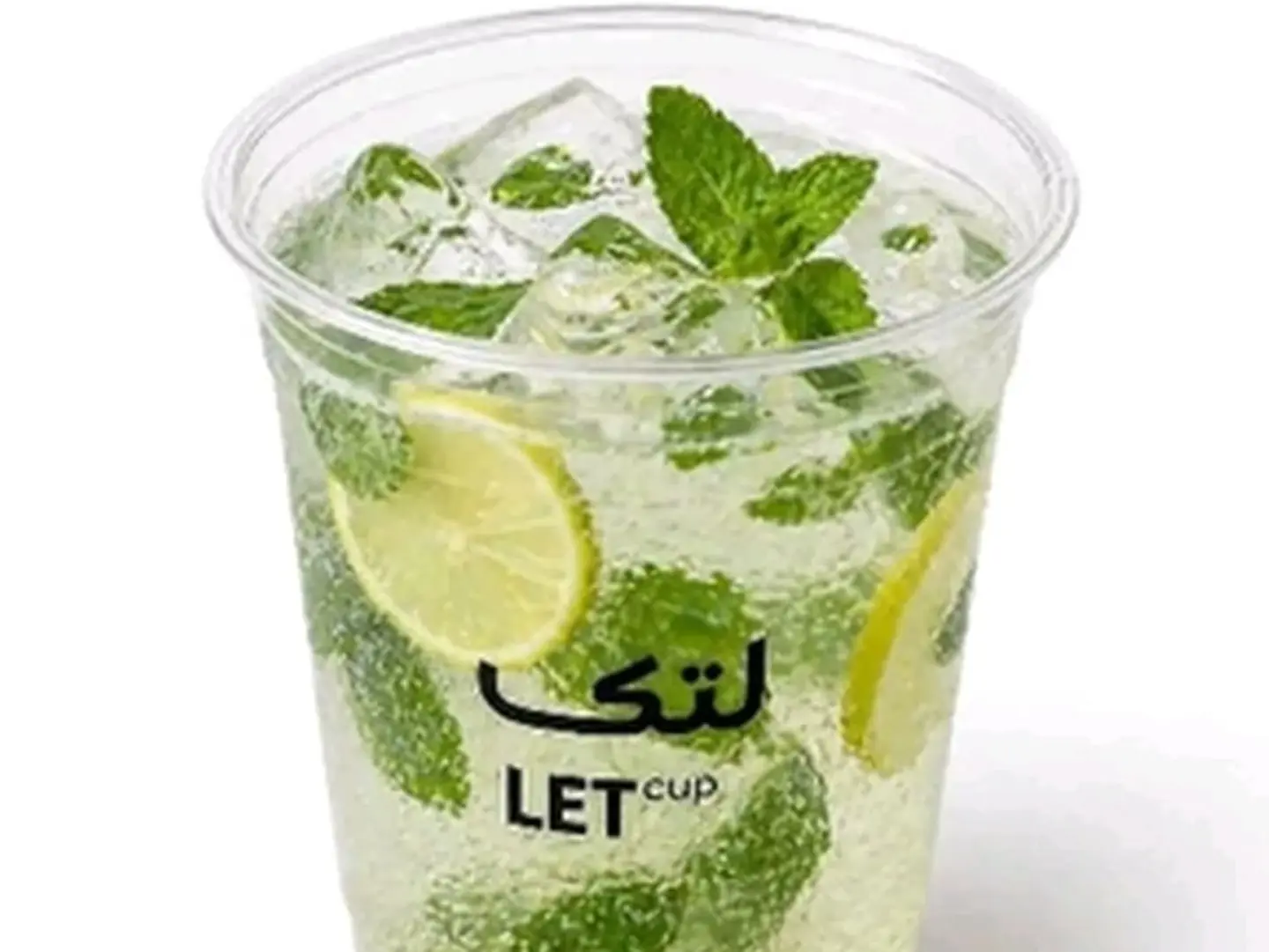 Iced Mojito