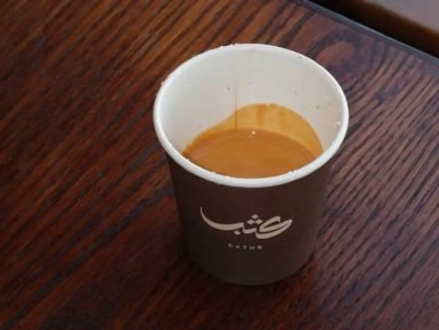 Premium Esspresso