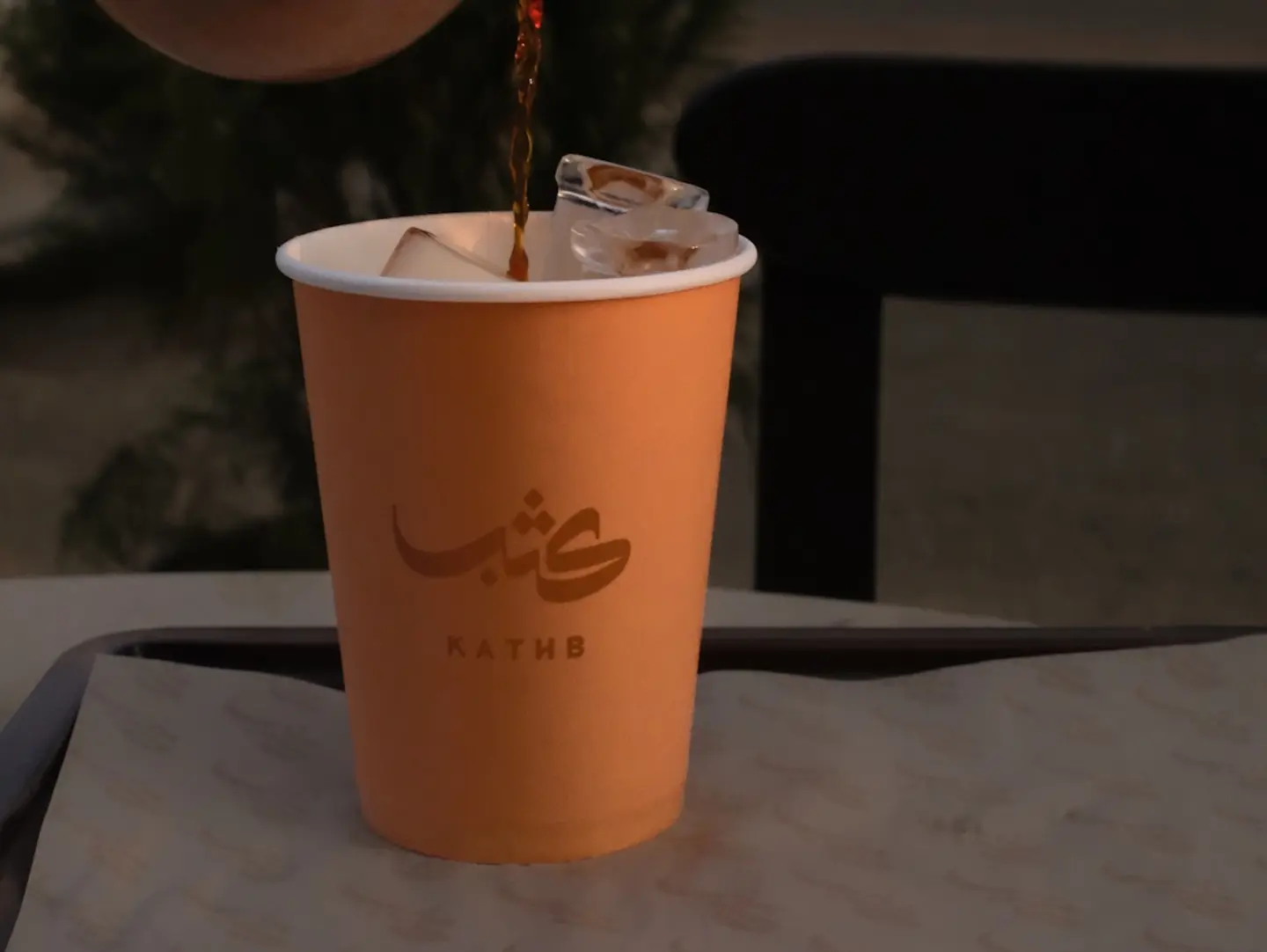Iced Dripped Coffee