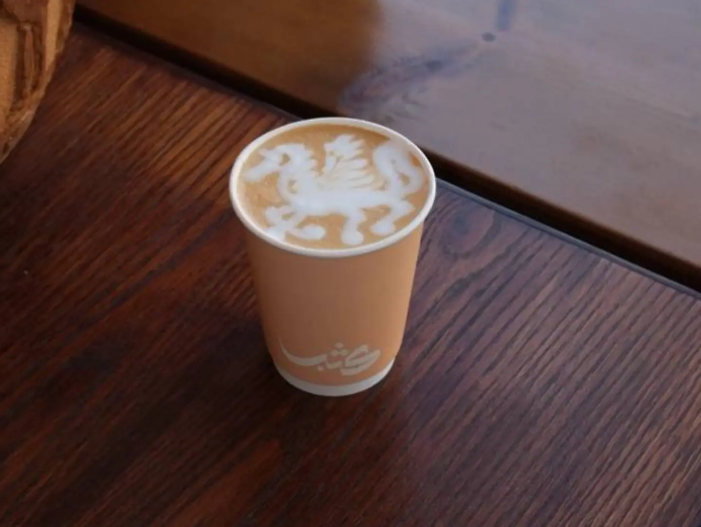 Latte
