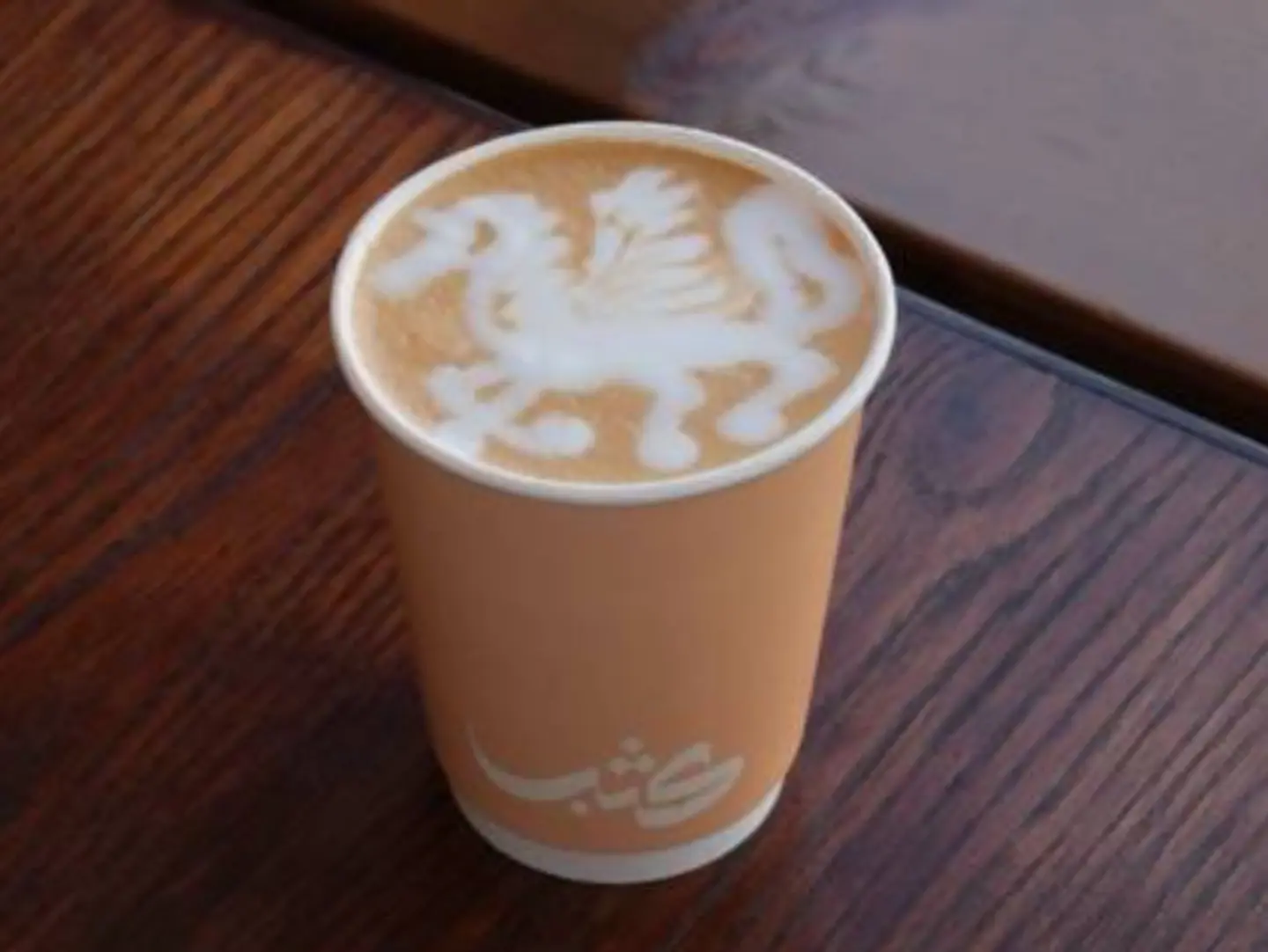 Cappucino