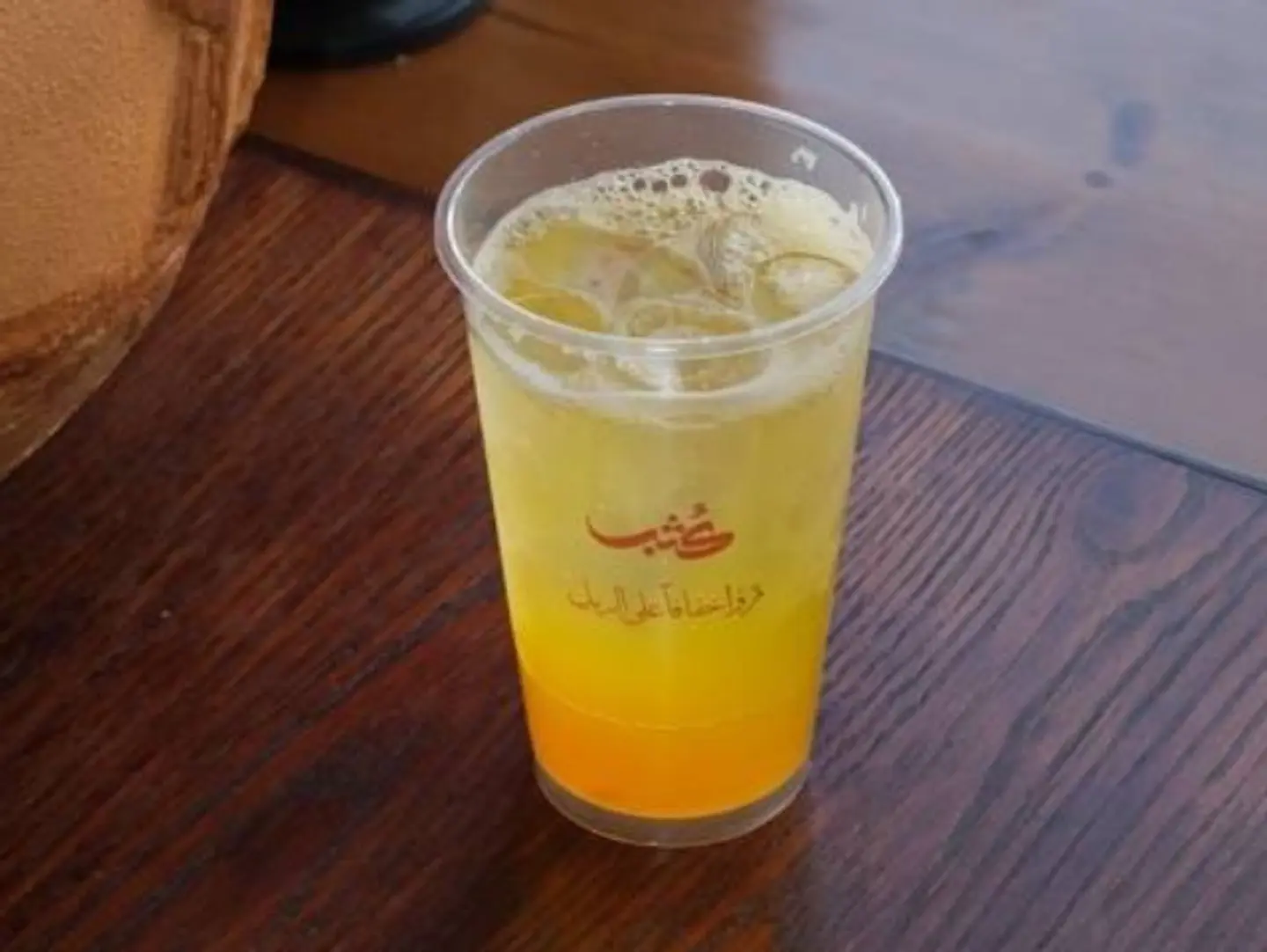 Pineapple Mojito