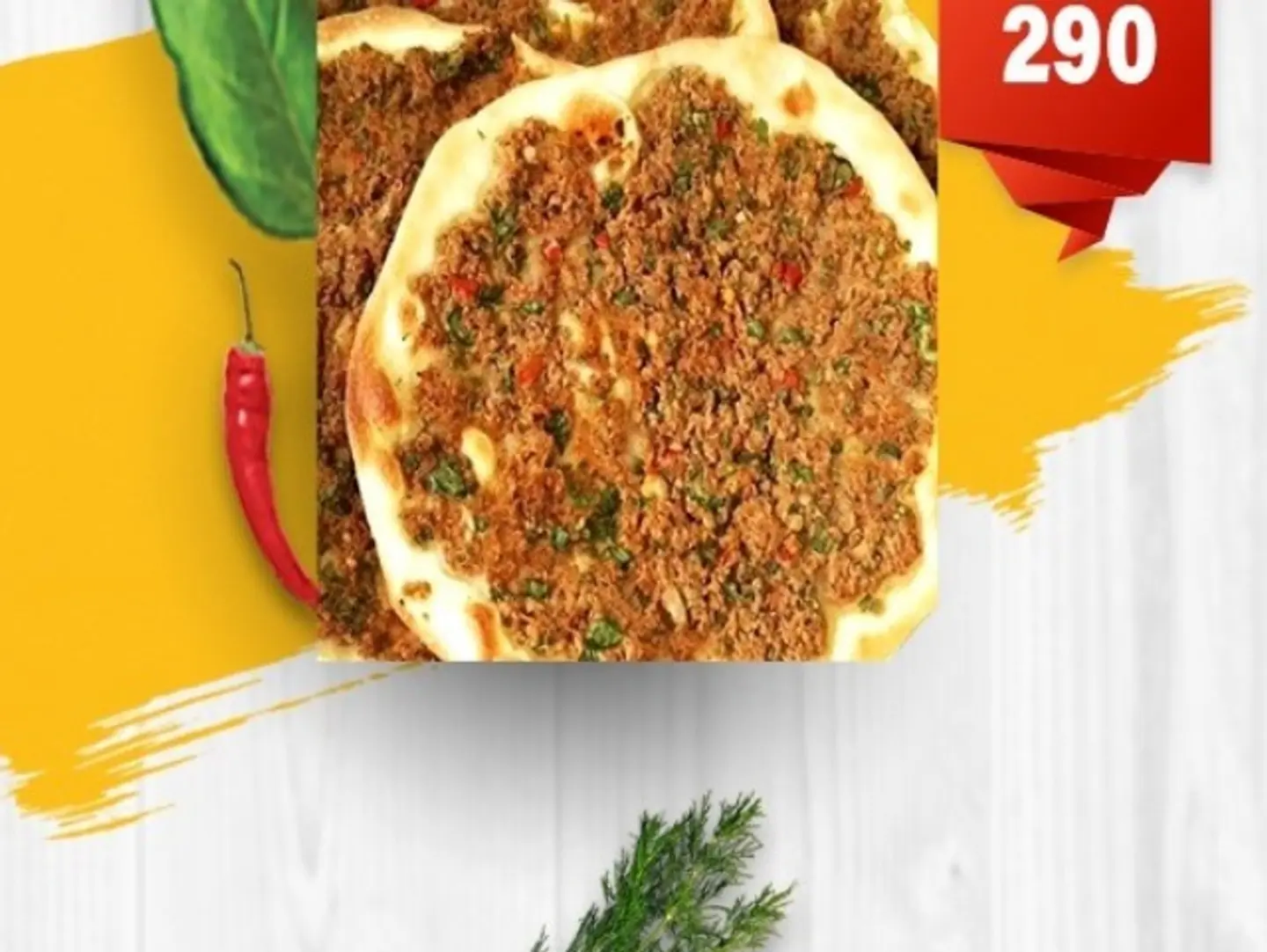 Regular Or Harraq Meat Large