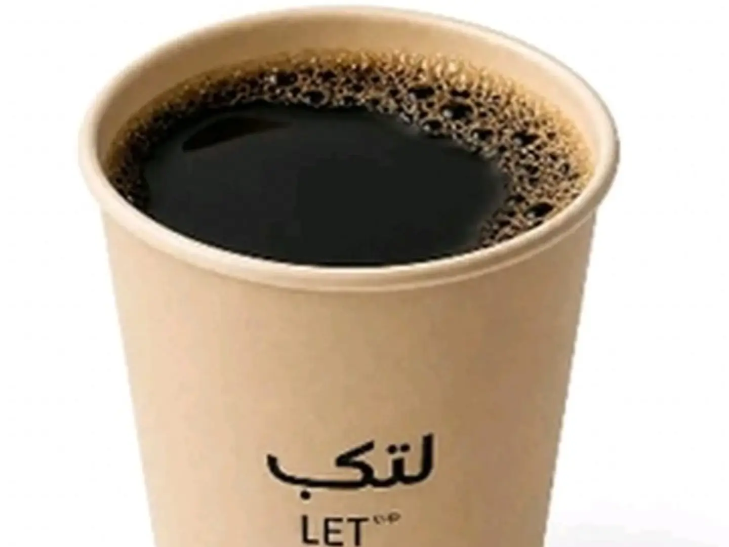 Hot V60
