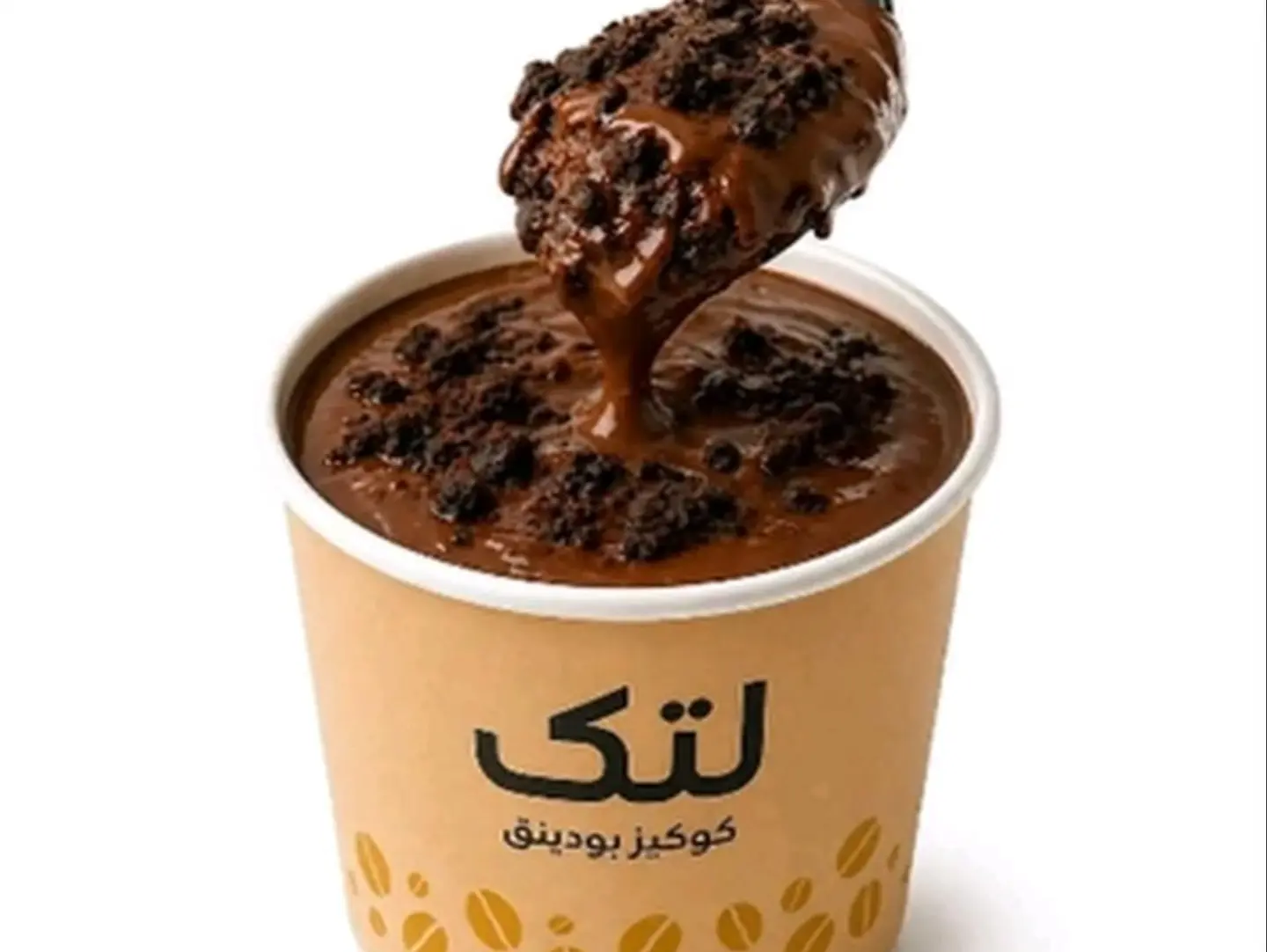 Pudding Cookies