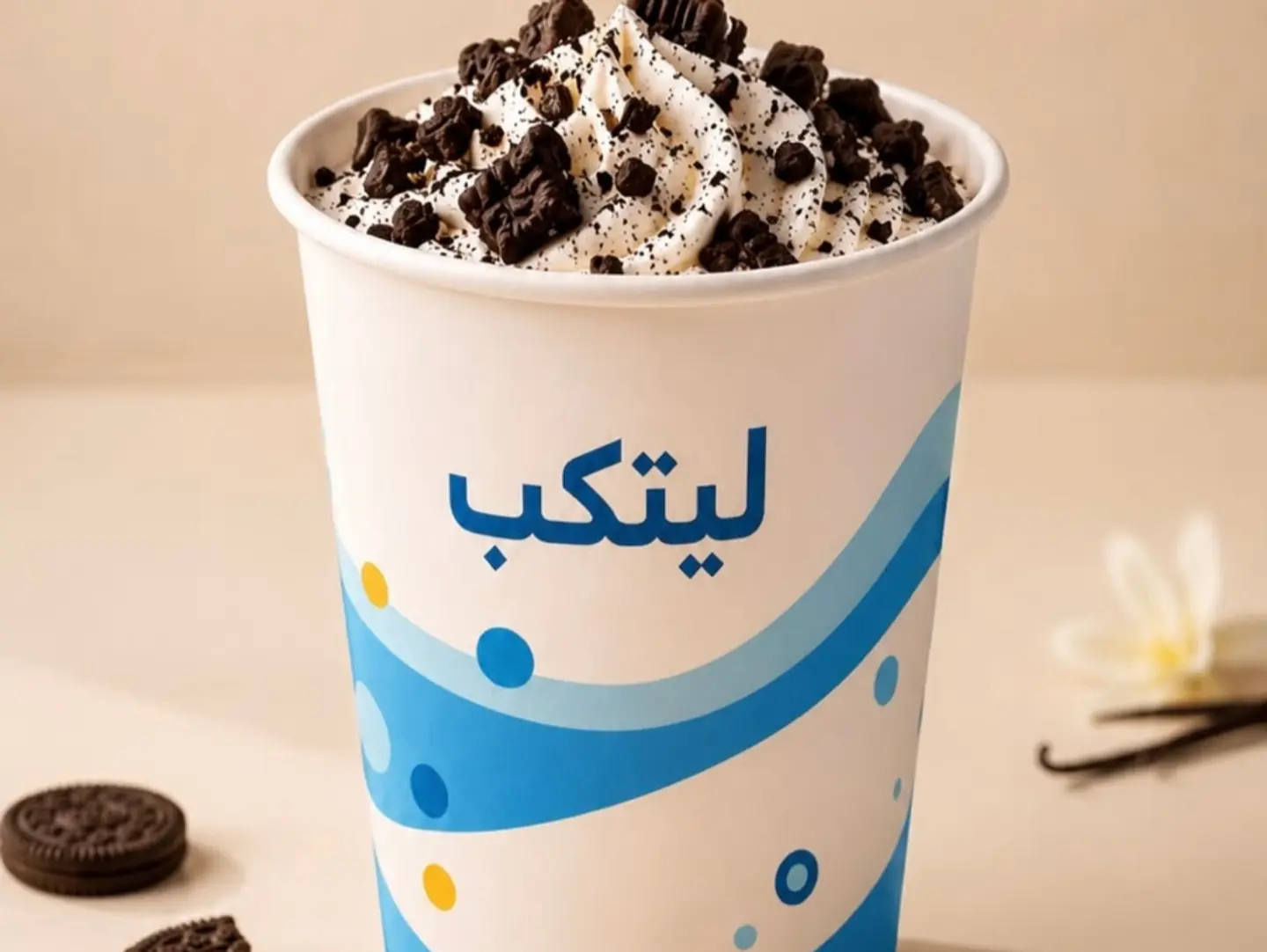 Mc Flurry