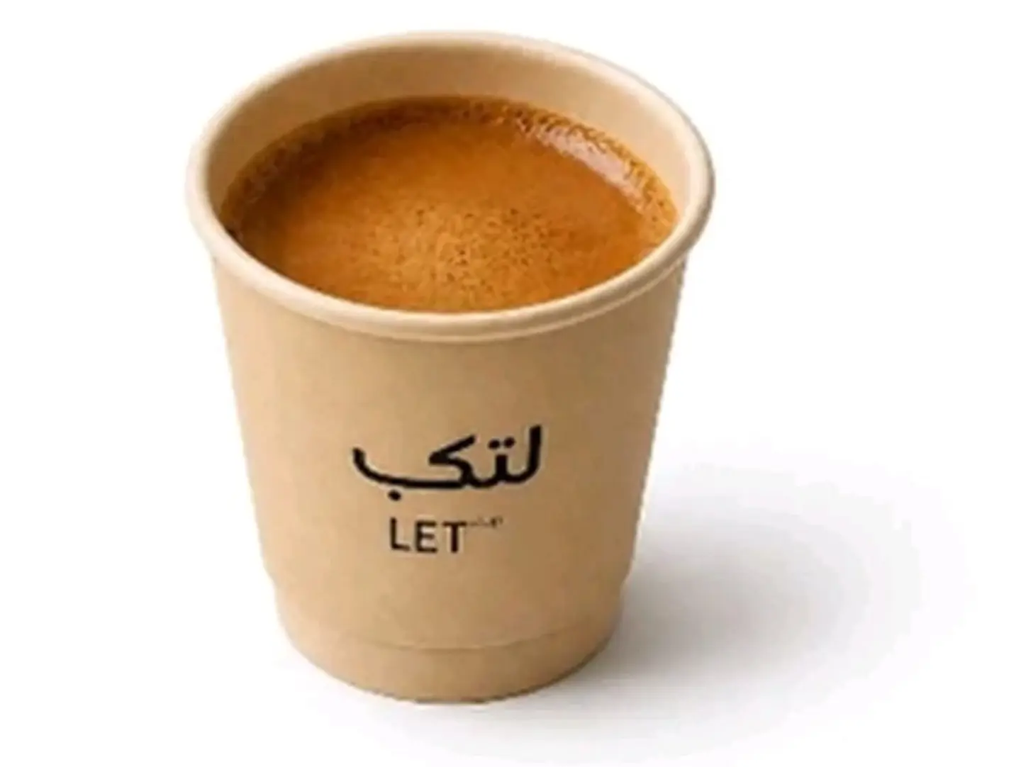 Karak Milk Tea