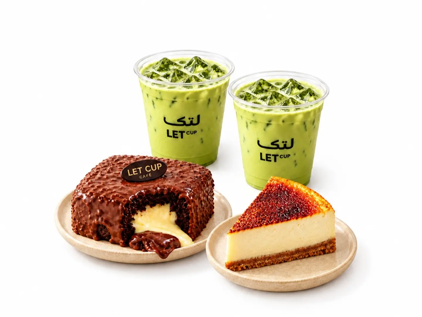 Duo Chill Box