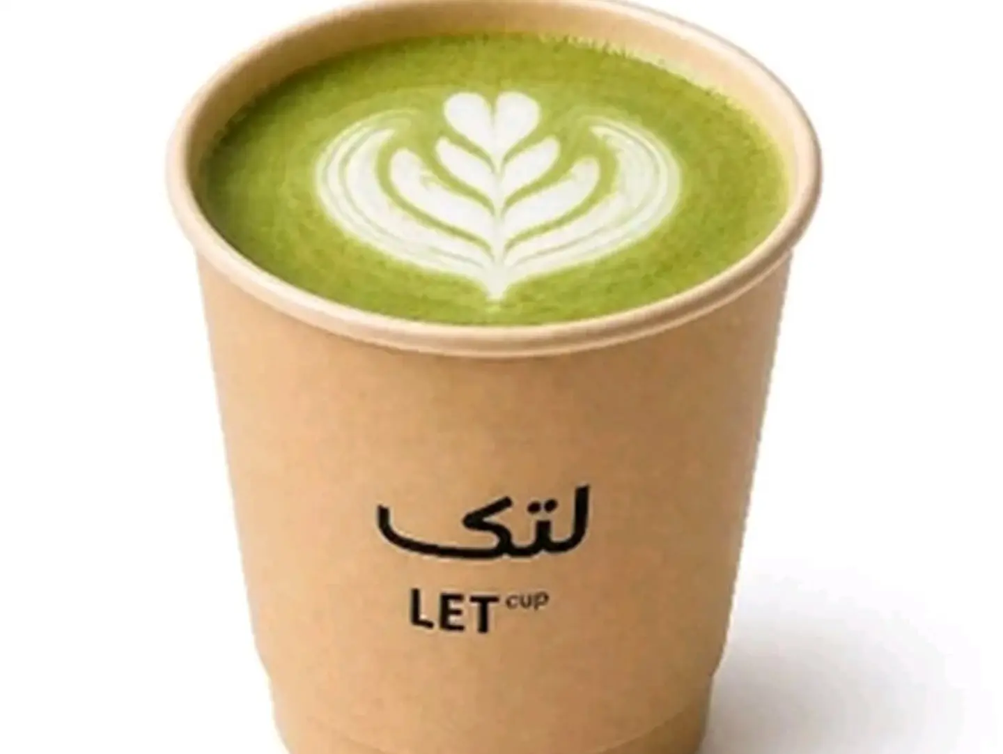 Hot Matcha