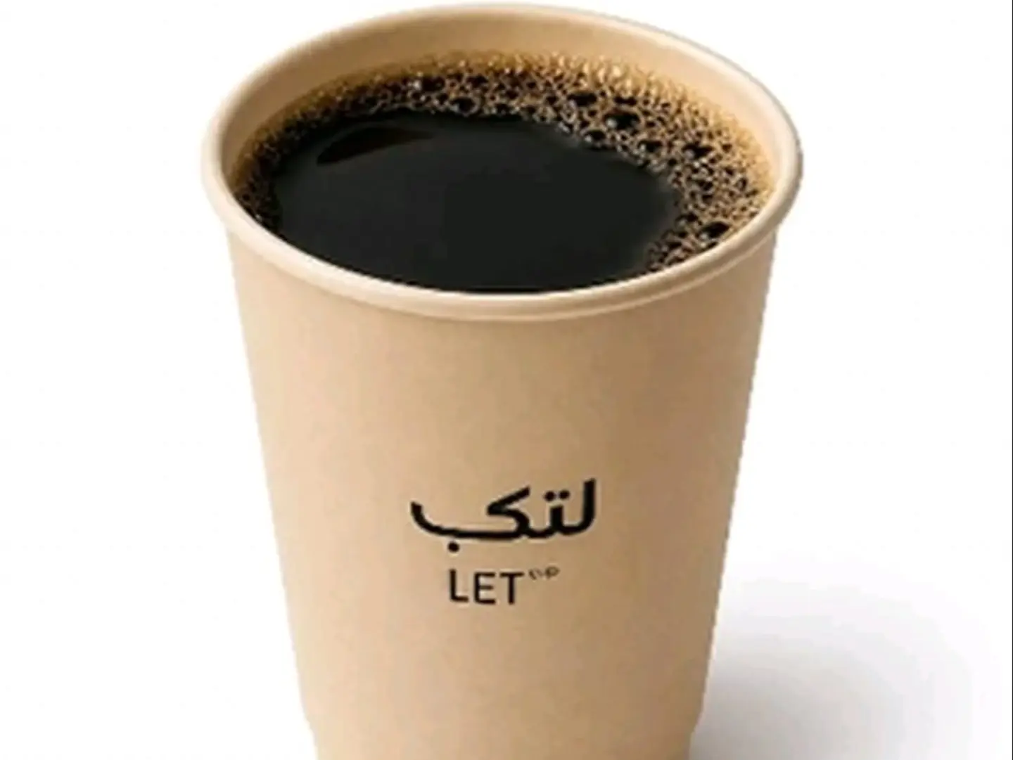 Americano