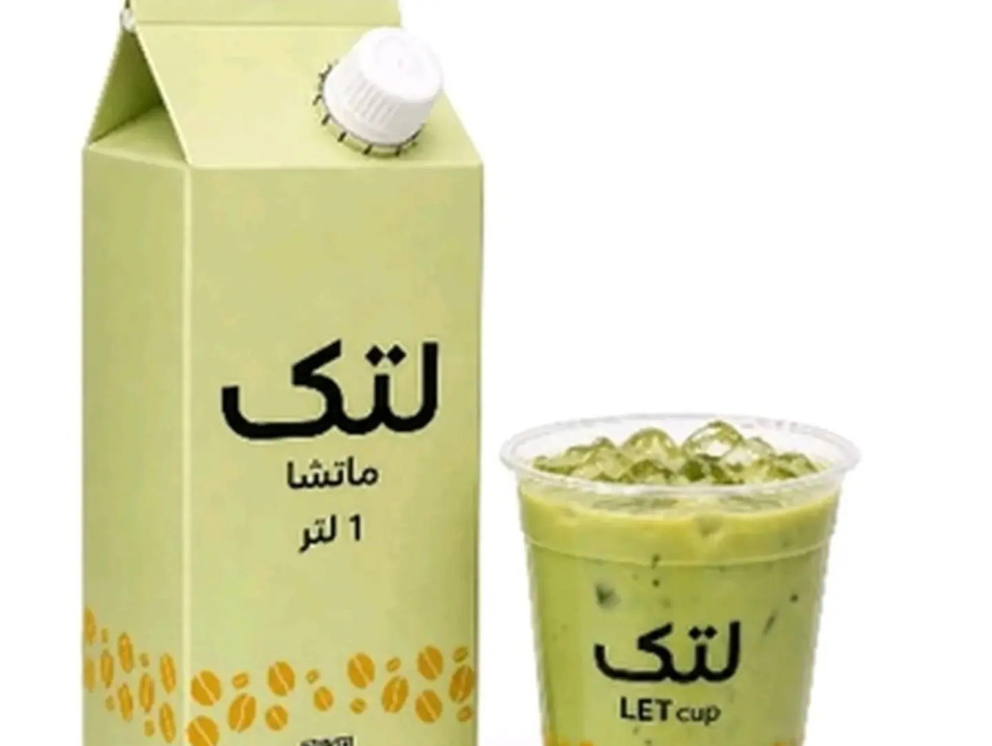 1 L Matcha Box