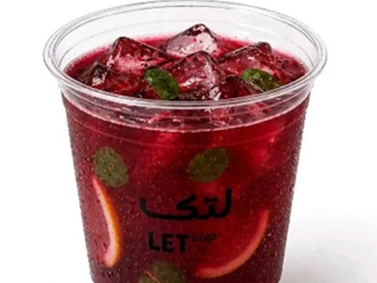 Large Iced Hibiscus